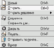  KEdit