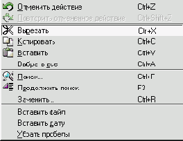  KEdit