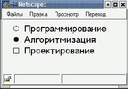 Маркированные списки