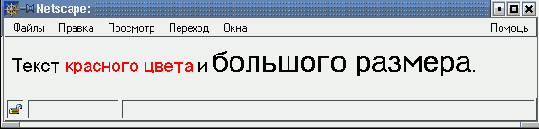 Физическое форматирование